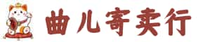 湘潭市奢侈品回收:名包,名表,包包,手表,首饰,湘潭市回收奢侈品